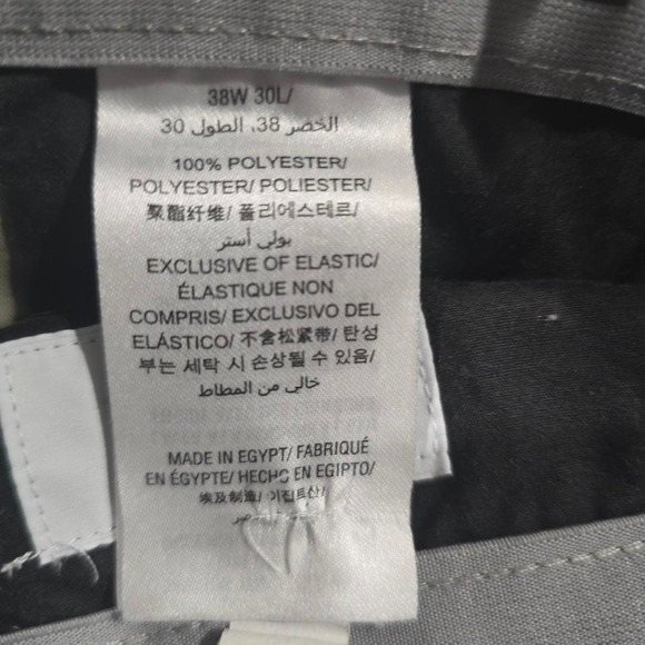 Golf pants‎ - Picture 8 of 8